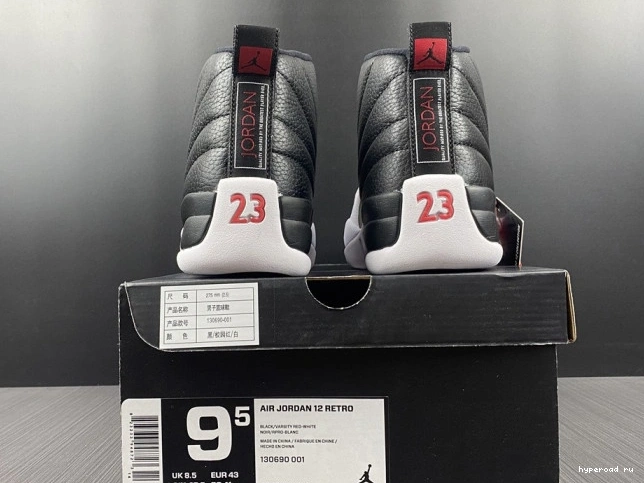 12 Air Jordan Playoffs (2012) Retro 130690-001 0816